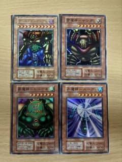 m87536247887_1.jpg?1688872861