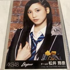 m87531005771_1.jpg?1752484213