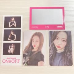 LE SSERAFIM ルセラフィム on-off オンオフ トレカ ユンジン - メルカリ