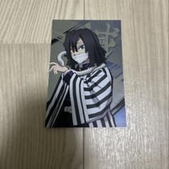 鬼滅の刃 伊黒小芭内 ポストカード - メルカリ