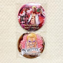 BEST30 コレクション 原作 ドフラミンゴ 輩 缶バッジ ワンピース