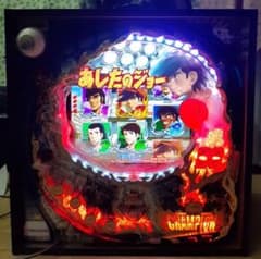 卓上パチンコ P新世紀エヴァンゲリオン シト新生 PREMIUM MODEL 甘