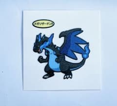 m87559471566_1.jpg?1750211058