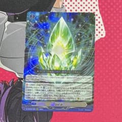 ヴァンガード 煌結晶 ファイア・レガリス RRR - メルカリ