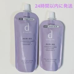 dプログラム バイタルアクト ローション エマルジョン MB レフィル