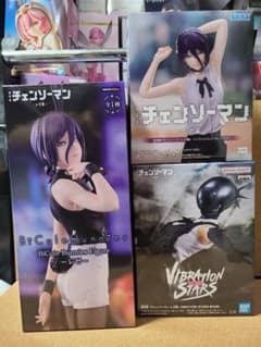 チェンソーマン レゼ フィギュア BiCute VIBRATION STARS - メルカリ