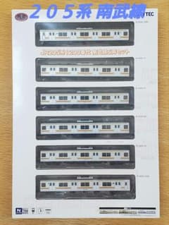 m87706558907_1.jpg?1711883074