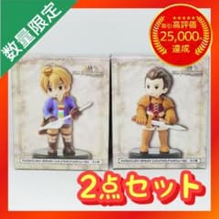 ファイナルファンタジータクティクス ミニチュアフィギュア