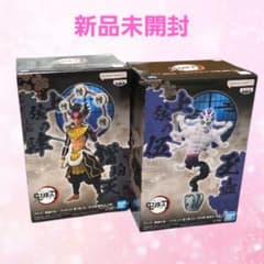 鬼滅の刃 鬼ノ装 EX 2種類セット 憎珀天 玉壺 新品未開封 - メルカリ