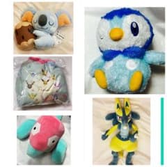 ポケットモンスター めちゃもふぐっとぬいぐるみ～黄色いルカリオ～の