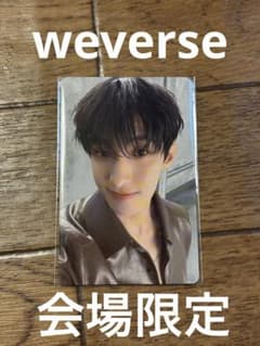 SEVENTEEN ドギョム NEW_ 会場限定 来場者限定 特典トレカ セブチ