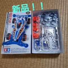 タミヤ ミニ四駆 クロススピアー01 ジャパンカップ2025 - メルカリ