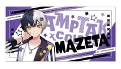 m87913717837_1.jpg?1724685755