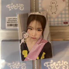 Hearts2Hearts STYLE SMTOWN ジュウン ラキドロ - メルカリ