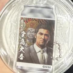 龍が如く 極3 サントリーコラボ缶 堂島大吾 アクリルキーホルダー
