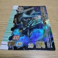 ミラバト ハンターハンター ネフェルピトー | Shop at Mercari from