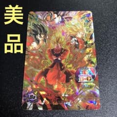 スーパードラゴンボールヒーローズ UGM3-068 ベジット ゼノ クラチェン