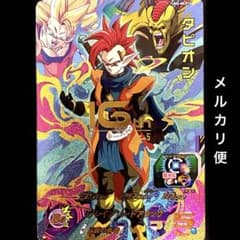 m88047891882_1.jpg?1722076346