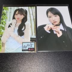 m88050114148_1.jpg?1765285424