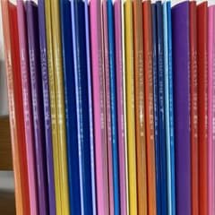 ena エナ 小6 テキスト 春季講習 夏期講習 冬季講習 1年分おまとめ 6年