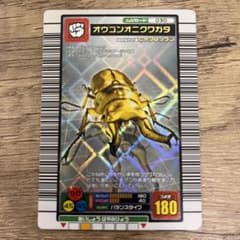 m88066730403_1.jpg?1729125786