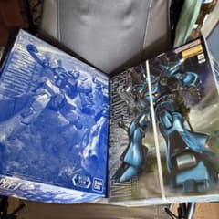 MG クリアカラー ガンダムNT-1 Ver.2.0(アレックス) ケンプファー