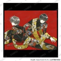 m88082947952_1.jpg?1762721446