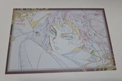 鬼滅の刃 おすそ分けポストカード 縁壱 - メルカリ