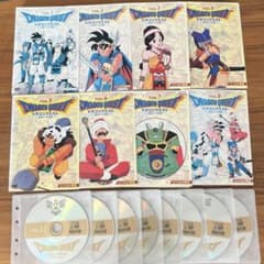 ドラゴンクエスト～勇者アベル伝説～ DVD 全8巻 全巻セット - メルカリ