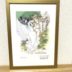 公式複製原画 レダと白鳥 高橋真琴先生サイン入り - メルカリ
