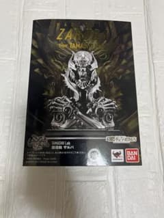 牙狼 魔導輪 ザルバ 魂ウェブ商店 - メルカリ