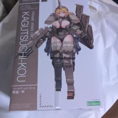 すぐ消します）新品未開封 フレームアームズ・ガール 輝鎚・甲 - メルカリ