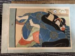 m88245841166_1.jpg?1738143654