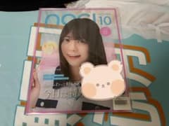 冨里奈央 直筆サイン入り アクリルフォトパネル - メルカリ