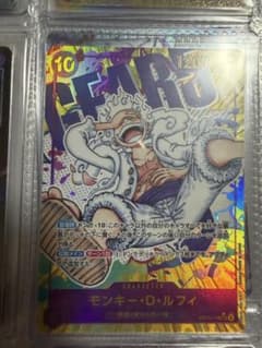 モンキー・D・ルフィ OP05-119 原作絵 シクパラ シークレットパラレル