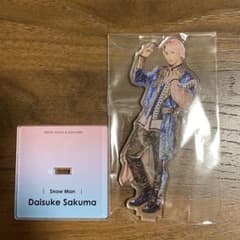 m88299672149_1.jpg?1741132107