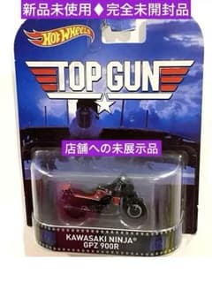 新品未開封ホットウィール トップガンKawasaki／NINJA GPZ900R - メルカリ