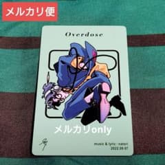 なとり トレーディング カード / トレカ ⑧ 摩擦 ASIA グッズ - メルカリ