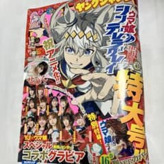 m88370524600_1.jpg?1727274289