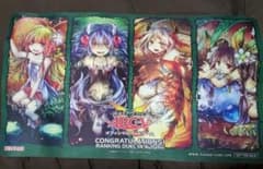 遊戯王 蟲惑魔 プレイマット RANKING DUEL2014 - メルカリ