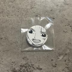 m88394894323_1.jpg?1711351167