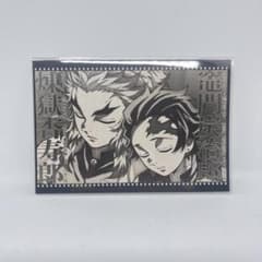 鬼滅の刃 おすそ分けポストカード 煉獄杏寿郎 竈門炭治郎 無限列車編