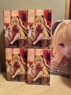 m88487037326_1.jpg?1749050785