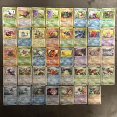 m88524887585_1.jpg?1742907154