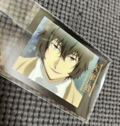 m88529368894_1.jpg?1726122404