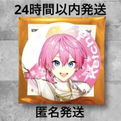 アンプタックカラーズ stpr 2026 けちゃ 缶バッジ すとふぇす - メルカリ