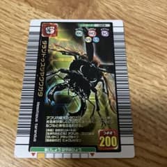 値下げ可 タランドゥスツヤクワガタ ムシキング 2005 夏 - メルカリ