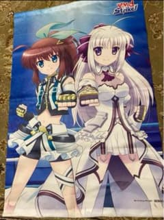 m88657224818_1.jpg?1740669119