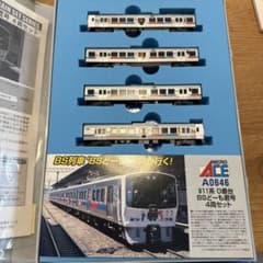 値下げ】MICRO ACE A-0646 811系 4両セット どーもくん号 - メルカリ