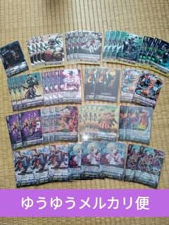 ヴァンガード クラシック ペイルムーン デッキ 初期ヴァンガード